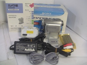【送料無料】MiniDVテープ再生できます！【動作確認済み】 SONY MiniDVビデオカメラ DCR-PC350　☆ダビングにご使用ください！☆/0370