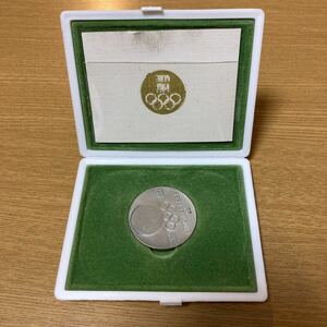 1964年 東京 五輪 オリンピック記念 銀メダル 