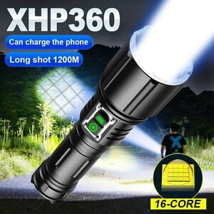 A4643 2022 新しい XHP 360 超高出力 LED 懐中電灯 ズーム 充電式 USB トーチ 戦術 6モード 防水 1000000 ルーメン