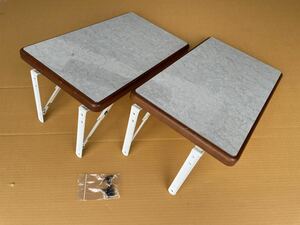 折りたたみテーブル キャンピングカー　500×300mm ２個セット