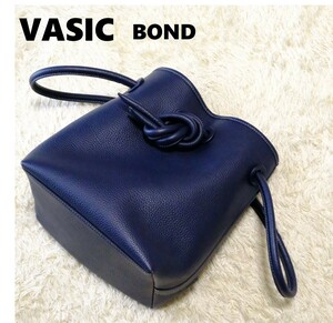【極美品】VASIC ヴァジック BOND ボンド ハンドバッグ ダークブルー 紺 本革