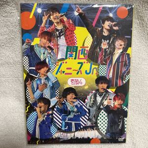 関西ジャニーズJr 素顔4 DVD