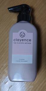 【新品・未開封】clayence クレイエンス クレイスパ カラーケアトリートメント アッシュブラウン 白髪用 白髪染め