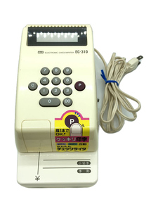 MAX◆電子チェックライター/証書作成/印字最大8桁/EC-310