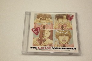 R171【即決・送料無料】最遊記 RELOAD ドラマCD 「WE LOVE YAKINIKU!」