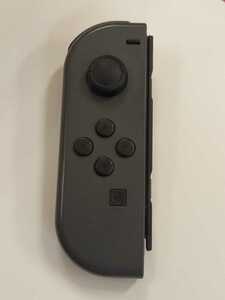 1円スタート　送料無料　ニンテンドースイッチ　ジョイコン Joy-Con (L) 左 グレー Nintendo Switch 中古　動作確認済み