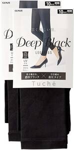 グンゼ Tuche トゥシェ 深く美しい黒 Deep Black LEGGINGS 着圧レギンス ブラック 10分丈 M-L 2枚セット 新品 送料無料