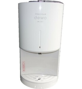フレシャス dewo mini（デュオミニ) ウォーターサーバー BSH-310 