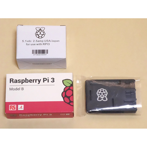 【未使用】Raspberry Pi 3 model B（MADE IN JAPAN・ソニー稲沢工場製）＋公式ACアダプタ＋ケースおまけ◆ラズベリーパイ3B・ラズパイ