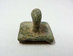 【Q1323】古代　青銅　ブロンズ製　角型　印章　オリエント出土