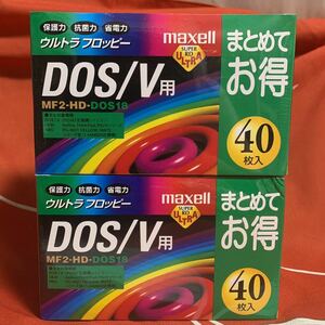 maxell フロッピーディスク 3.5インチフロッピーディスク マクセル DOS/V ウルトラフロッピー　