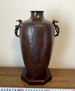 佐渡銅器　琢磨　斑紫銅　燕柳文霊芝耳花瓶　古美術　中国古玩　本間琢磨
