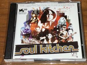 送料込みSoul Kitchen ソウル・キッチン / Kool & The Gang 2CD 即決