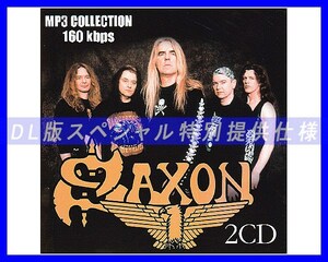 【特別仕様】SAXON/サクソン 多収録 271song DL版MP3 2CD☆