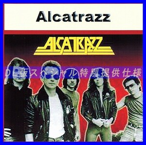 【特別仕様】ALCATRAZZ 多収録 DL版MP3 1CD♪
