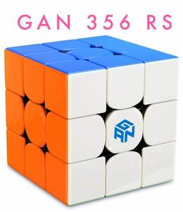 GAN356RStickerless立体パズル3x3x3 競技用　GAN潤滑剤付