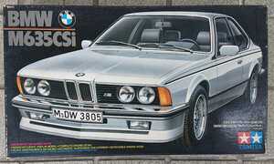 田宮模型 1/24 スポーツカーシリーズ No.58 BMW M635CSi (フルディスプレイキット)