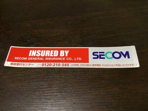 入手困難 非売品 セコム SECOM シール ステッカー 新品 未使用 15.5x3cm