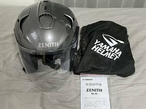 ヤマハ YAMAHA YJ-17 ZENITH ゼニス ジェットヘルメット サンバイザー付 Lサイズ ダークメタリックシルバー