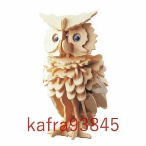 kaG86:3D 木製 フクロウ パズル ジグソー ウッドクラフト キッズ キット おもちゃ モデル DIY 建設