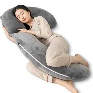 AngQi 抱き枕 抱きまくら 妊婦 男女兼用 授乳クッション 気持ちいい カバー洗える 多機能 横向き寝 125cm グレー