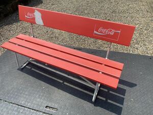非売品コカコーラベンチCoca Cola コカ・コーラ 長椅子 昭和レトロ ビンテージ