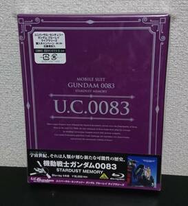 U.C.ガンダム Blu-ray ライブラリーズ 機動戦士ガンダム0083 STARDUST MEMORY 美品