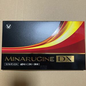 大正製薬 ミナルギンDX 1箱　30袋　賞味期限2023.06