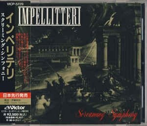 ＊中古CD IMPELLITTERIインペリテリ/SCREAMING SYMPHONY 1996年作品4th国内盤 U.S HEAVY METAL ビクターエンタテインメント
