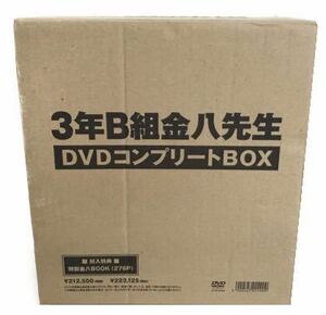 『３年B組金八先生 DVDコンプリートBOX』武田鉄矢