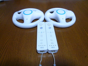 HR049【送料無料】Wii マリオカート　ハンドル　リモコン　ストラップ　2個セット（動作良好 クリーニング済）