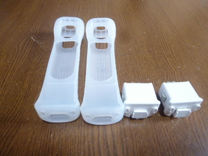 M049【送料無料　即日発送　動作確認済】Wii　モーションプラス　2個セット　ジャケット　セット（分解洗浄済）リモコンカバー