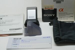 ソニー SONY 電子ビューファインダー FDA-EV1S 箱,取説付