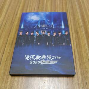 滝沢歌舞伎 ZERO 2020 The Movie　通常版　2枚組 DVD