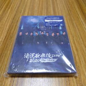 滝沢歌舞伎 ZERO 2020 The Movie　通常版　2枚組 DVD