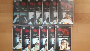 傷だらけの天使 DVD-BOX I/II 　全2巻セット