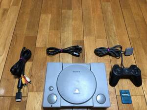 初代 PlayStation　プレイステーション PS1 プレステ1 SCPH-5500　本体　SONY/ソニー 製造 : S KISARAZU　(c
