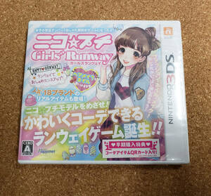 【即決！】送料無料！【新品未開封】 3DSソフト ニコ☆プチ ガールズランウェイ Girls Runway
