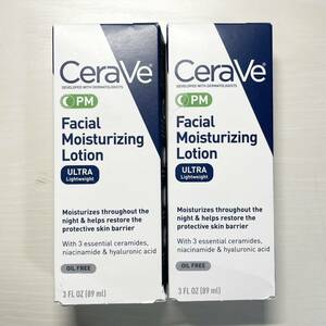 CeraVe Facial Moisturizing Lotion PM 2本