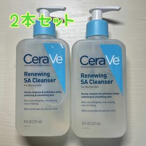 CeraVe Renewing SA Cleanser 2本セット