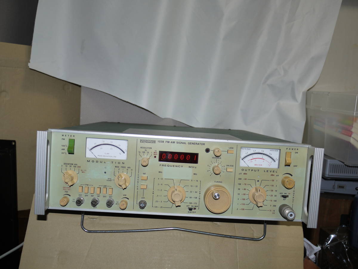 signal generator