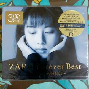 ZARD Forever Best ~25th Anniversary~(Blu-spec CD2 4枚組)/ZARD