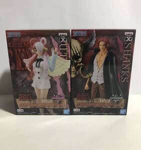 【送料無料・2種セット】ONE PIECE FILM RED DXF THE GRANDLINE シャンクス ウタ フィギュア 2種 ☆プライズ☆ ☆ワンピース