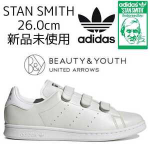 コラボ! 26.0cm STAN SMITH CF BY 新品未使用 adidas Originals × BEAUTY&YOUTH アディダス スタンスミス ベルクロ ユナイテッドアローズ