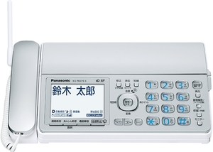 パナソニック おたっくす FAX電話機　KX-PD315-SorKX-PZ310-S（親機のみ、子機なし）留守録　迷惑電話対策搭載　ナンバーディスプレイ