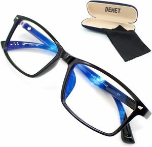 DEMET ブルーライトカット メガネ 眼鏡ケース クロス セット UVカット パソコン用 度なし 男女兼用(785