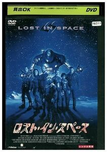 DVD ロスト・イン・スペース レンタル版 III07060