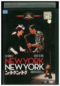 DVD ニューヨーク・ニューヨーク レンタル落ち III04199
