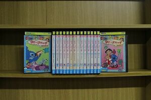 DVD リロ&スティッチ ザ・シリーズ 全16巻 ※ケース無し発送 レンタル落ち ZC959