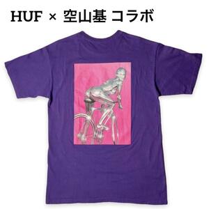 HUF　半袖Ｔシャツ　空山基　希少コラボ　セクシーロボット　パープル